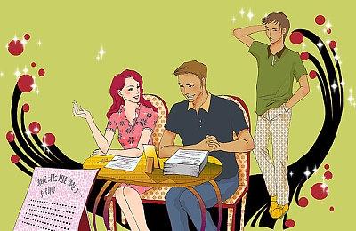 英雄联盟S12四强名单出炉 半决赛赛程公开